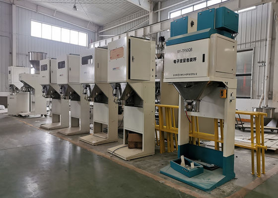 플라스틱 색 마스터배치를 위한 곤포기를 충전하는 서보 기구에 의한 자동화된 낟알