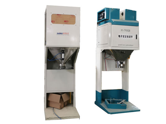 플라스틱 색 마스터배치를 위한 곤포기를 충전하는 서보 기구에 의한 자동화된 낟알