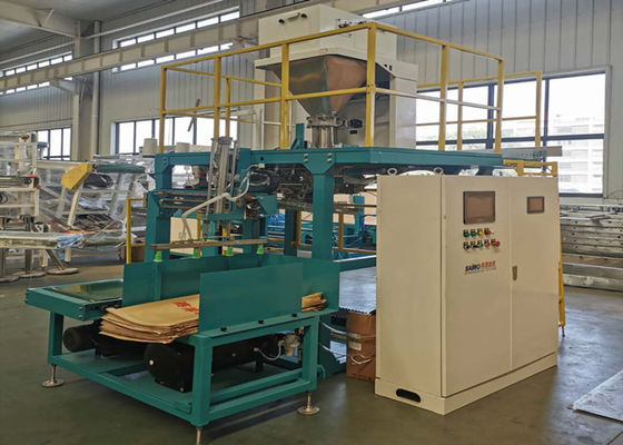 열처리 봉합 15Bags/Min 14KW 50Kg 애완동물사료 곤포기