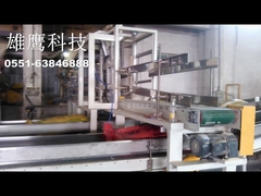Automatic Weighing And Packing Machine For 25 kg Bag